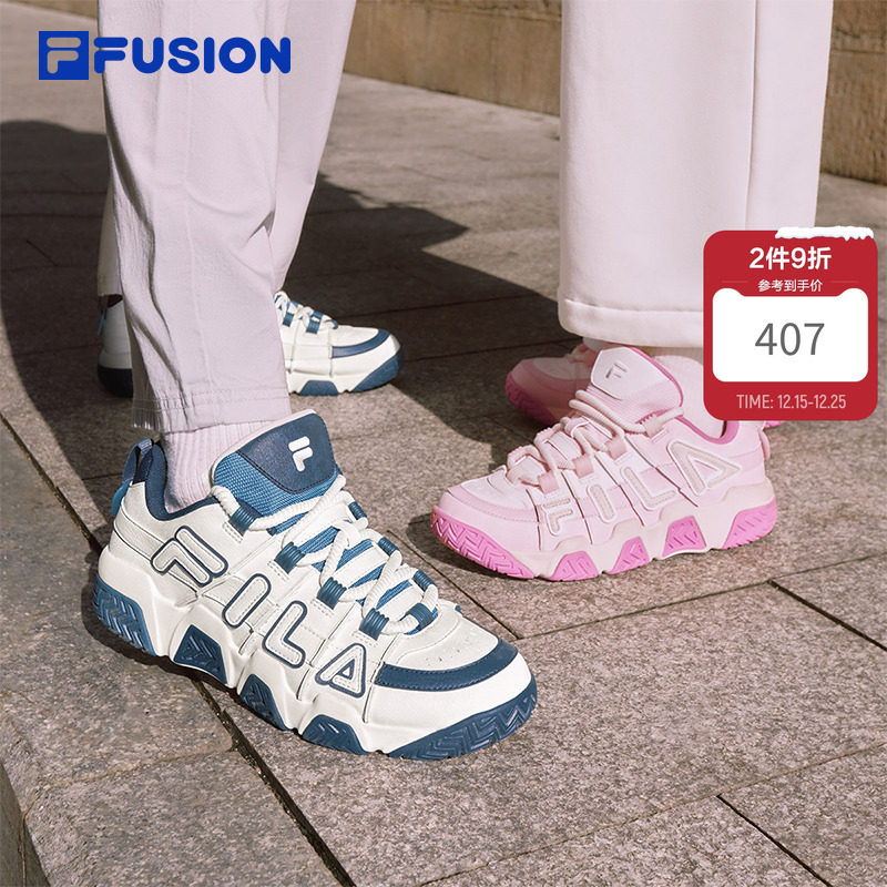 多彩情侣面包鞋丨FILA FUSION斐乐潮牌女鞋2025新款运动鞋男鞋子