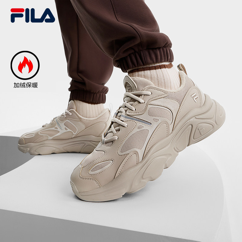火星2代|FILA斐乐加绒鞋跑鞋男鞋厚底休闲鞋冬季保暖棉鞋运动鞋子