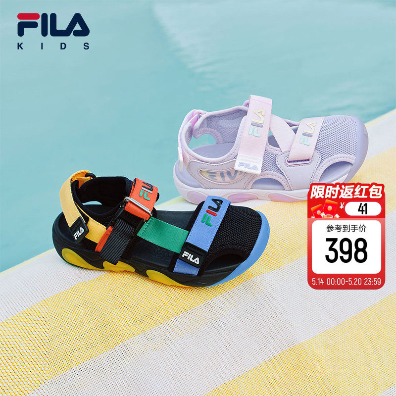 FILA KIDS斐乐童鞋儿童凉鞋2026夏季新款男女小童魔术贴