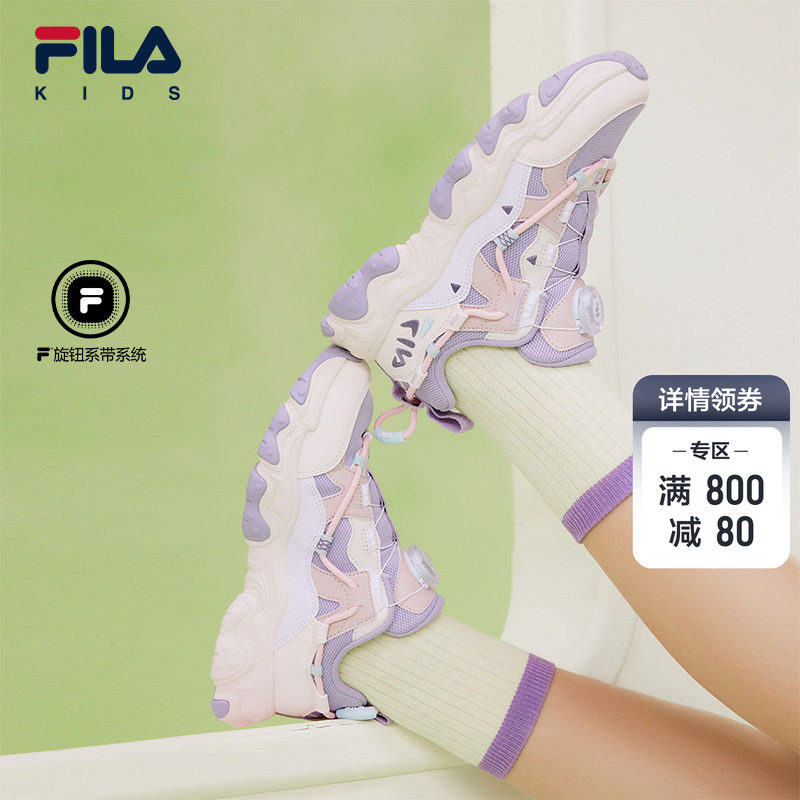 FILA KIDS斐乐童鞋儿童跑步鞋春季款男女大童旋钮复古运动鞋猫爪