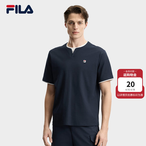 FILA斐乐男士针织短袖衫