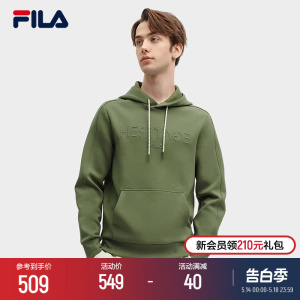 【张艺兴同款】FILA 斐乐连帽卫衣男2024春新款休闲长袖针织上衣