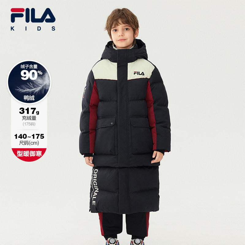 FILA KIDS斐乐童装男大童羽绒服2025冬新款儿童保暖长款宽松外套,童装/婴儿装/亲子装,羽绒服,淘宝优惠券,粉丝福利购,淘宝优惠卷