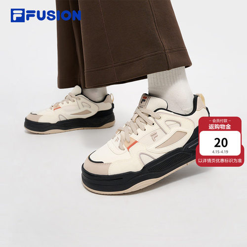 FILAFUSION斐乐BANK板鞋