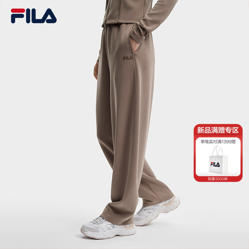 FILA 斐乐官方女士针织长裤2026夏季新款裤子通勤舒适直口休