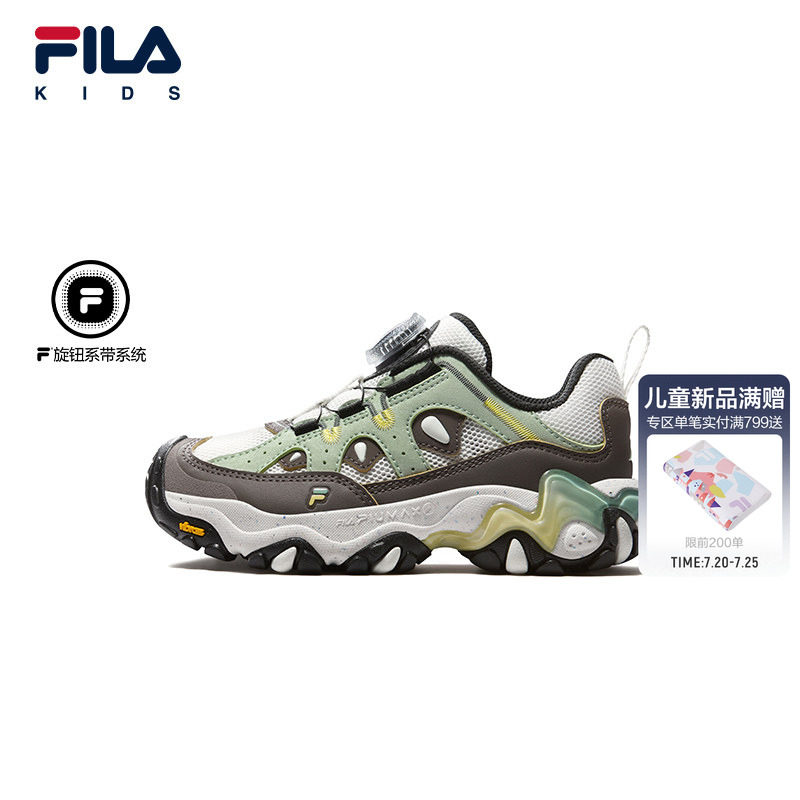 FILA KIDS斐乐童鞋儿童户外鞋2026秋季新款男女小童旋钮综训鞋