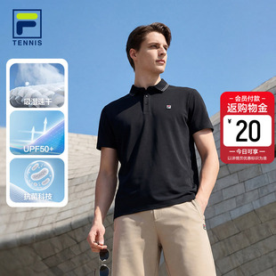斐乐短袖 FILA 菁英POLO衫 男2026夏季 运动上衣短T 速干 新款 防晒