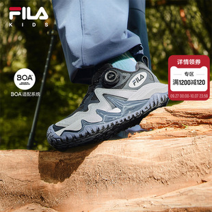 冬季 兒童綜訓鞋 KIDS斐樂童鞋 男大童戶外旋鈕運動鞋 虎爪鞋 款 FILA