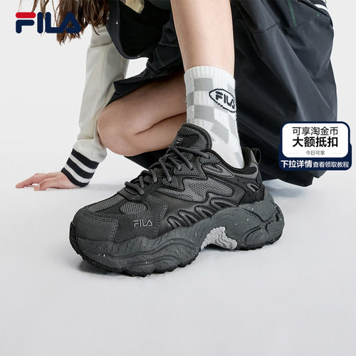 FILA斐乐官方女鞋休闲鞋