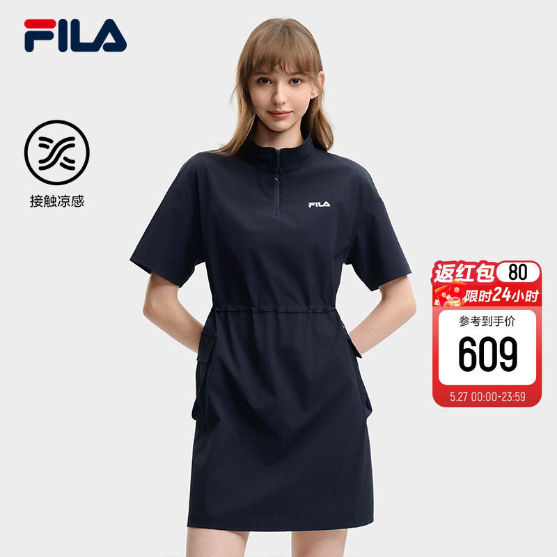 FILA 斐乐官方女子梭织连衣裙2026夏新款时尚休闲凉感舒适衬