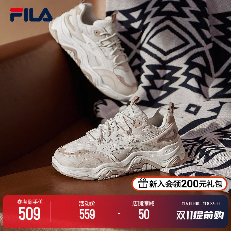 FILA 斐乐山丘鞋老爹鞋女鞋复古运动鞋秋季厚底鞋鞋子户外休闲鞋属于什么档次？
