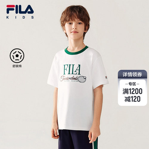 FILAKIDS斐乐男童短袖T恤