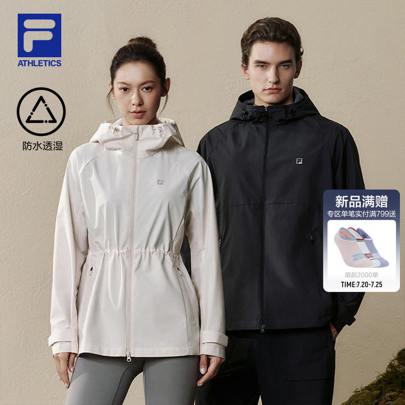 FILA斐乐官方男女外套26秋季新款户外运动防泼水防风耐磨软壳上衣