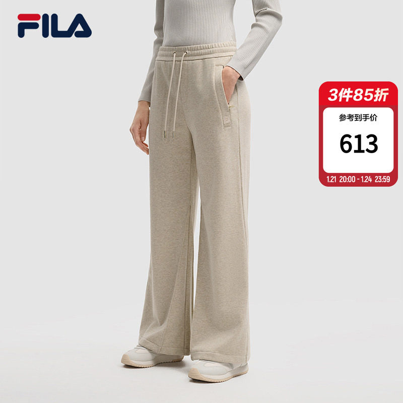 FILA 斐乐官方女士针织长裤2025冬季新款时尚休闲简约舒适喇叭裤,运动服/休闲服装,运动长裤,淘宝优惠券,粉丝福利购,淘宝优惠卷