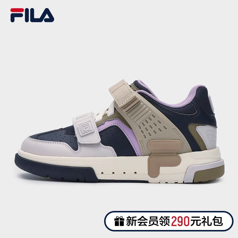 FILA 斐乐官方女鞋DOPPIO摩登板鞋2023冬新款蛋糕鞋厚底鞋运动鞋
