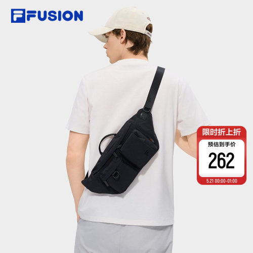 FILAFUSION斐乐潮牌腰包