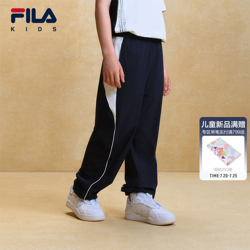 FILA KIDS斐乐童装男大童长裤2026秋季新款儿童网球运动透气裤子