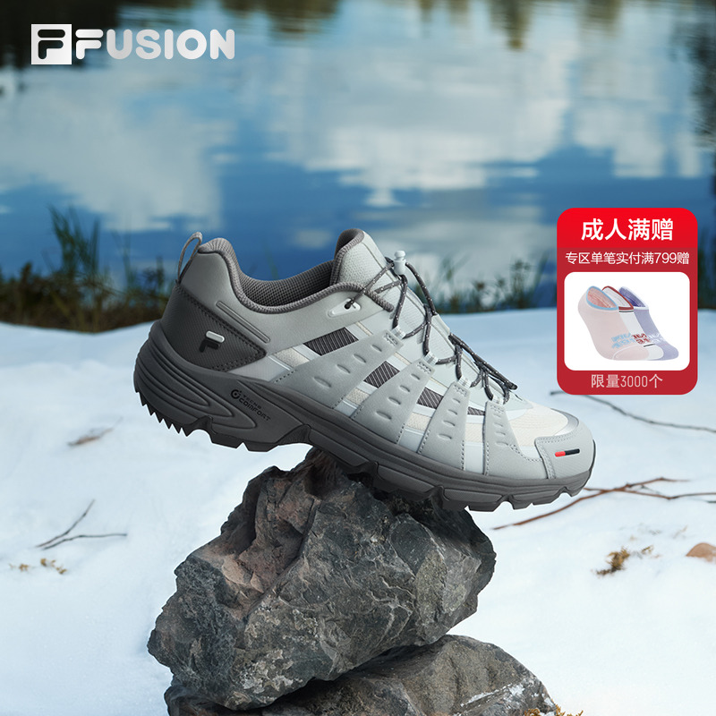 ComoX户外鞋丨新色上市