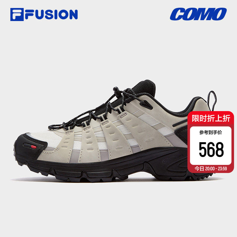 Como X 丨FILA FUSION斐乐潮牌户外女鞋运动登山鞋