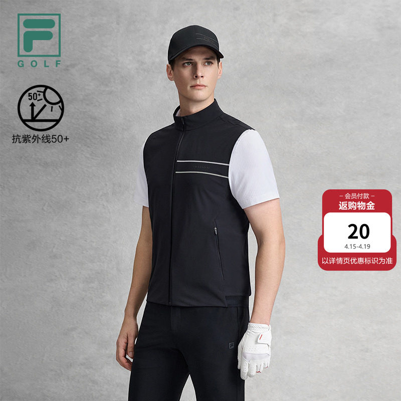 FILA 斐乐官方男士针织马甲2026夏季新款高尔夫运动立领防晒上衣