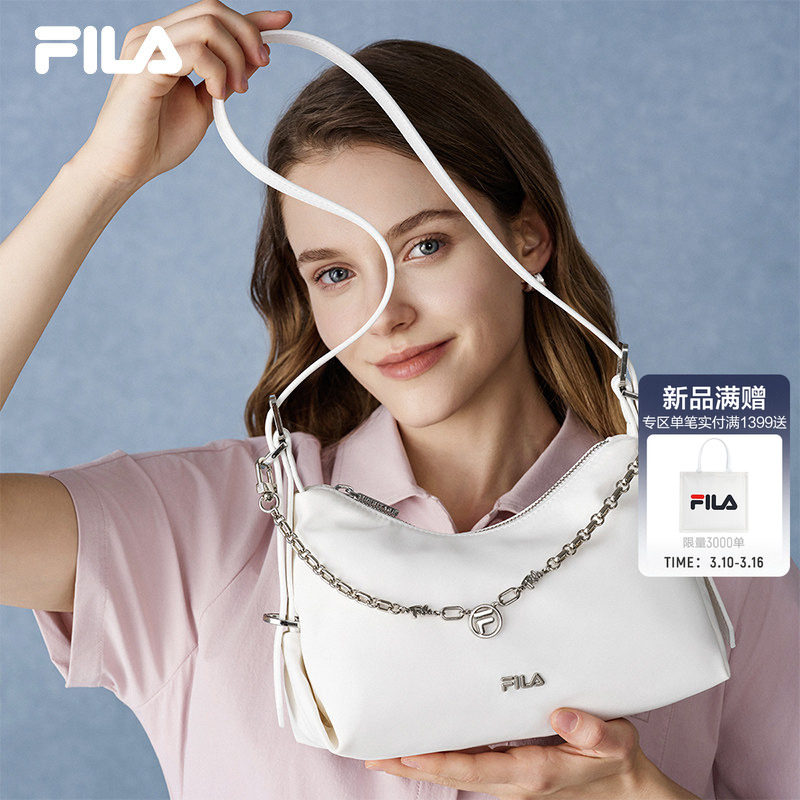 月牙包|FILA 斐乐官方女包挎包夏季新款黑色时尚休闲单肩包斜挎包