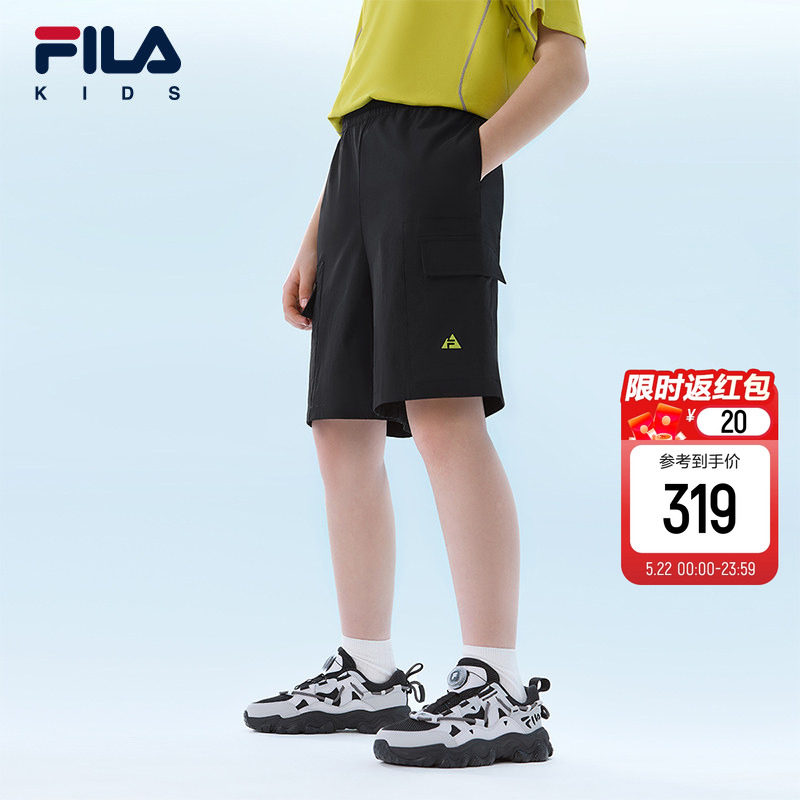 FILA KIDS斐乐童装儿童梭织五分裤2026夏季款男女童运动