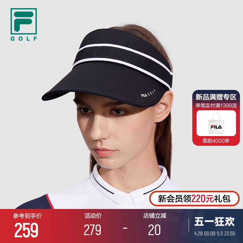 FILA 斐乐官方女帽空顶帽2024夏季新款高尔夫运动帽遮阳帽鸭舌帽