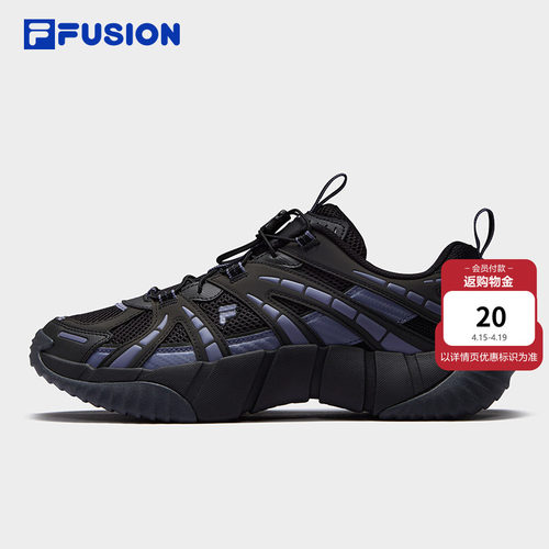 脊骨鞋2 章昊同款 FILA FUSION斐乐潮牌男鞋新款男士户外休闲鞋子