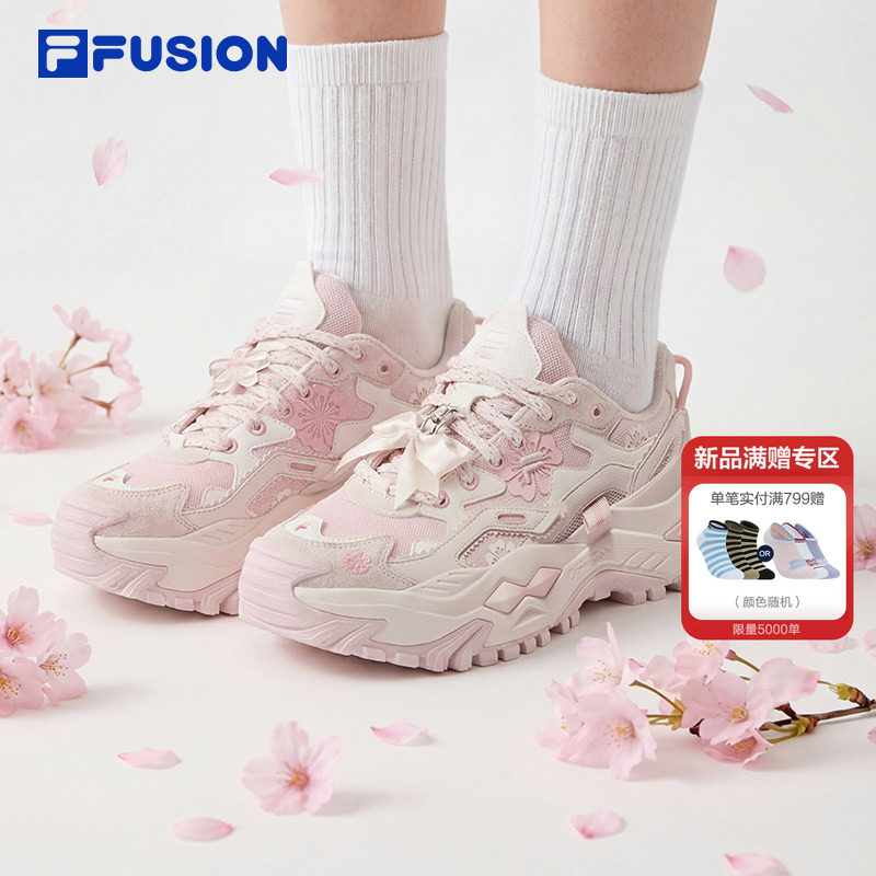 硬糖绽放丨FILA FUSION 斐乐女鞋厚底老爹鞋2026夏季新款透气鞋子