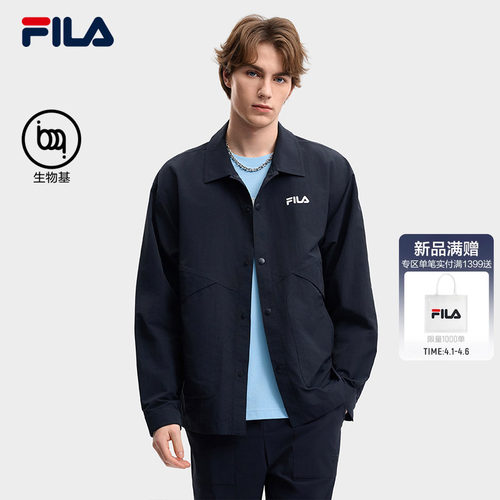 FILA斐乐男士梭织长袖外套