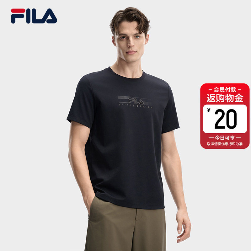 FILA斐乐官方男子针织短袖衫2026春新款舒适休闲通勤百搭圆领