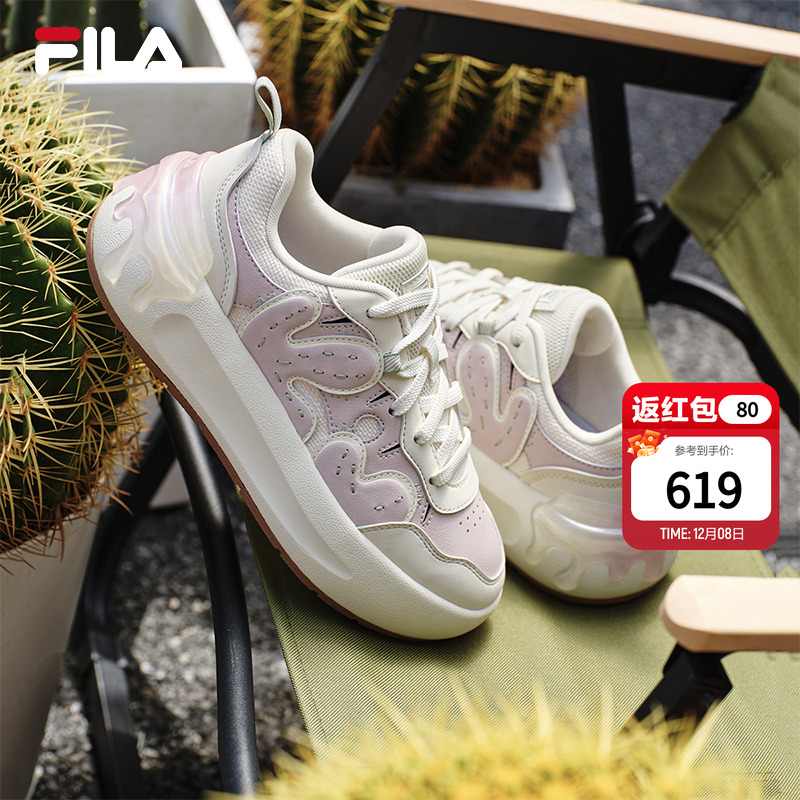 FILA斐乐女子时尚休闲运动鞋