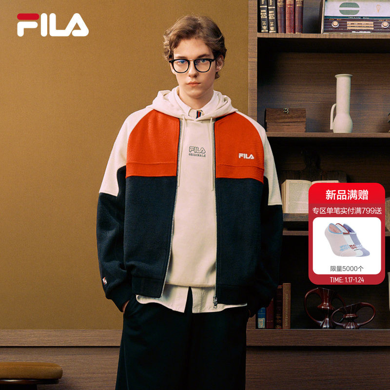 FILA 斐乐官方男针织毛呢上衣26春新款休闲宽松保暖新年红色外套,运动服/休闲服装,运动茄克/外套,淘宝优惠券,粉丝福利购,淘宝优惠卷