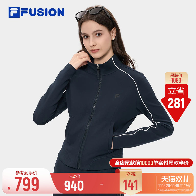斐乐铃兰套装丨FILA修身连帽外套26冬新款女通勤运动质感拉链上衣