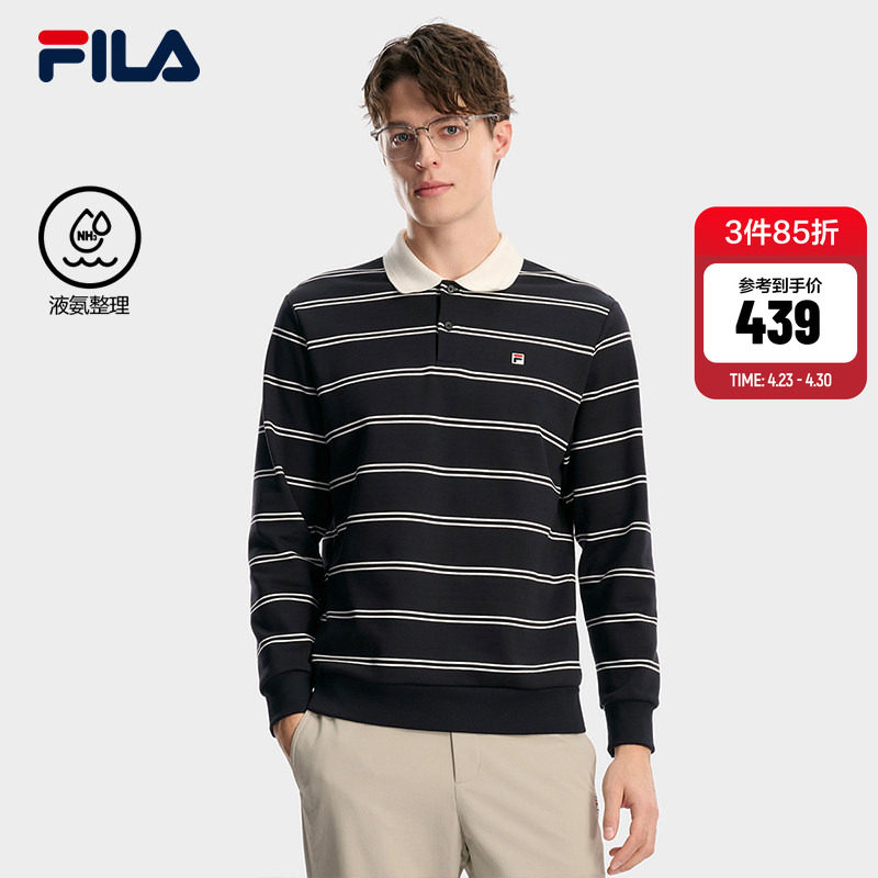 FILA 斐乐官方男子套头卫衣2026春新款休闲舒适条纹翻领针织上衣