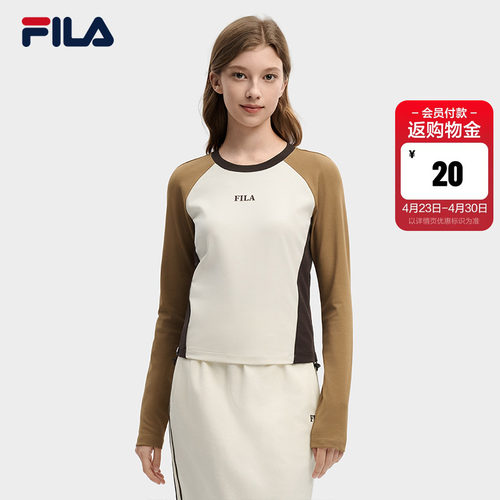 FILA斐乐女士针织长袖衫