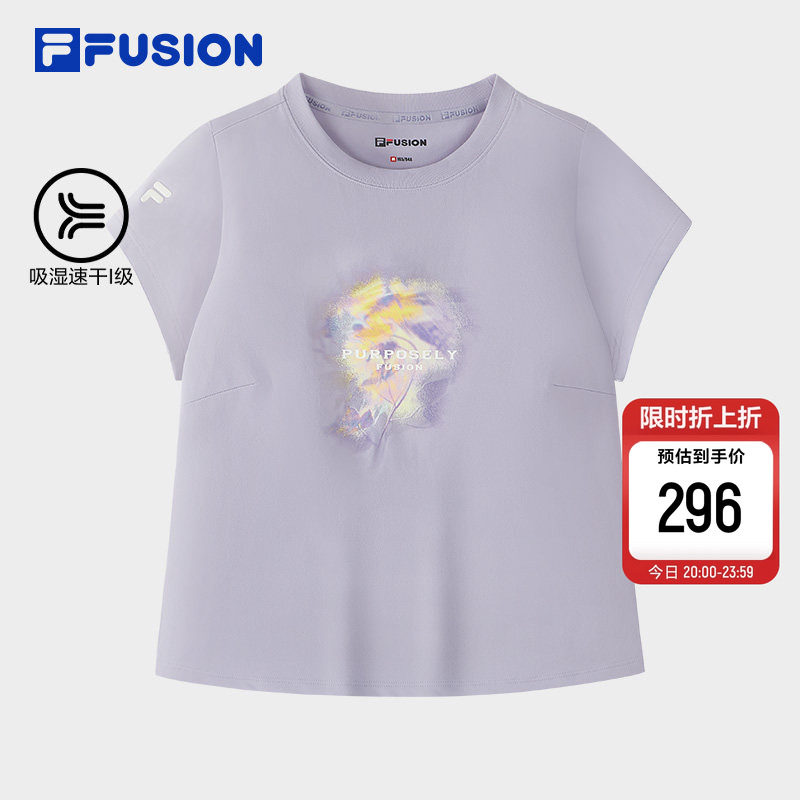 田曦薇同系列FILA FUSION斐乐潮牌女短袖2026夏季新款