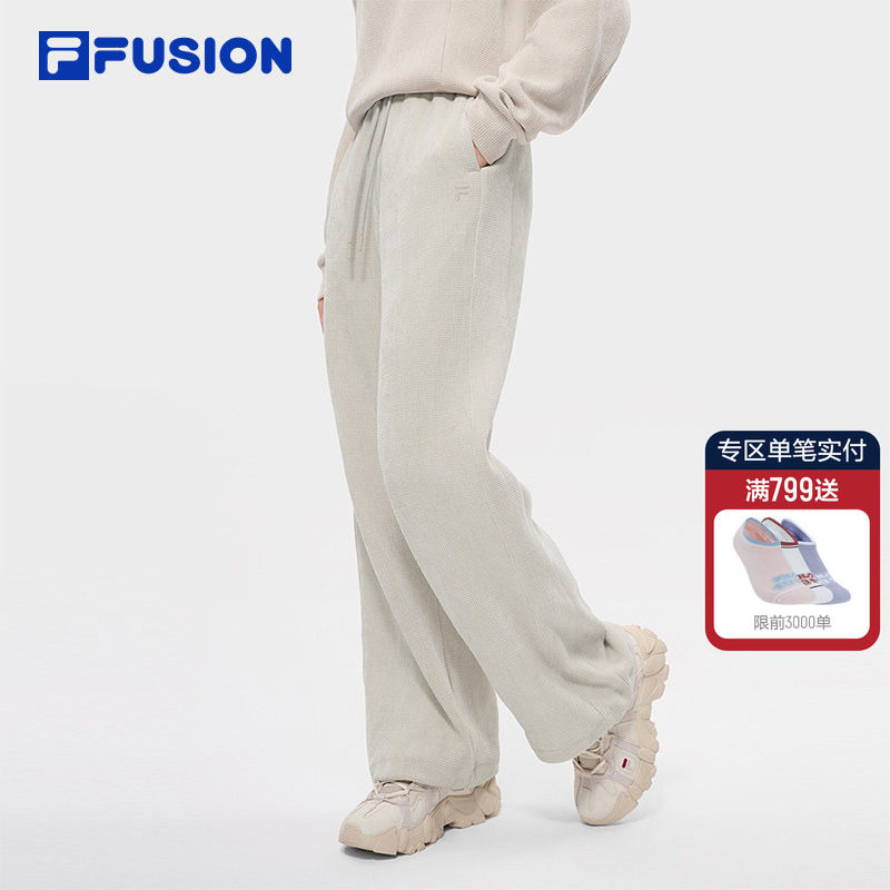 FILA FUSION斐乐潮牌针织长裤女2026春季新款时尚宽松