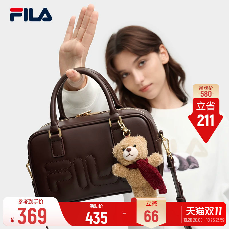 斐乐小方包丨FILA挎包女子休闲单肩百搭斜挎包棕色小熊挂件提包