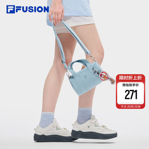 FILAFUSION斐乐官方斜挎包