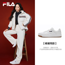 FILA 斐乐女摩登板鞋 小白鞋 舒适休闲鞋 杨幂同款 运动时尚 100