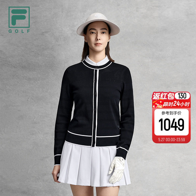 FILA 斐乐官方女士编织外套2026夏季新款高尔夫运动基础开衫