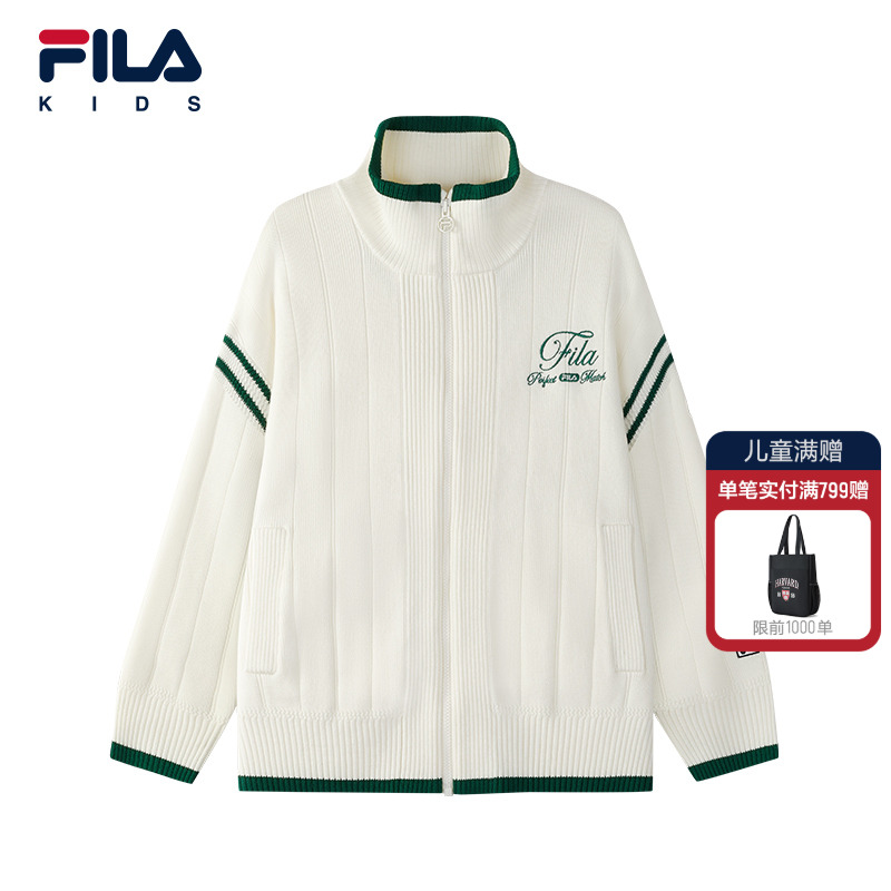 FILA KIDS斐乐童装女大童外套2025冬季新款儿童运动立领毛织开衫