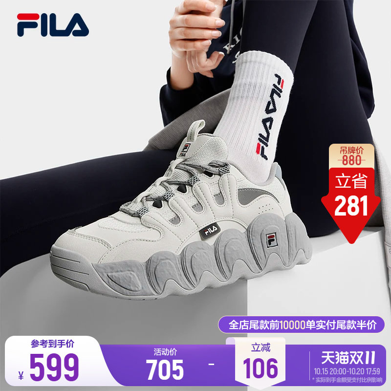 斐乐可颂鞋丨FILA老爹鞋女鞋面包鞋运动鞋复古休闲鞋厚底增高鞋子