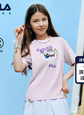 FILA KIDS斐乐童装儿童纯棉短袖T恤夏新款男女童凉感透气半袖上衣