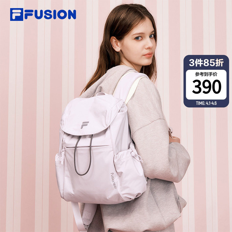 FILA FUSION斐乐潮牌女包背包2026春季新款双肩包书包
