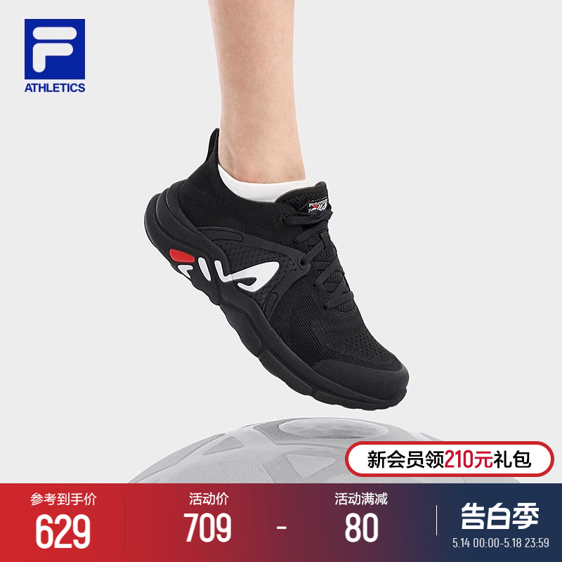 FILA 斐乐官方MIND 6女鞋有氧运动健身鞋轻便休闲综训鞋跑步鞋