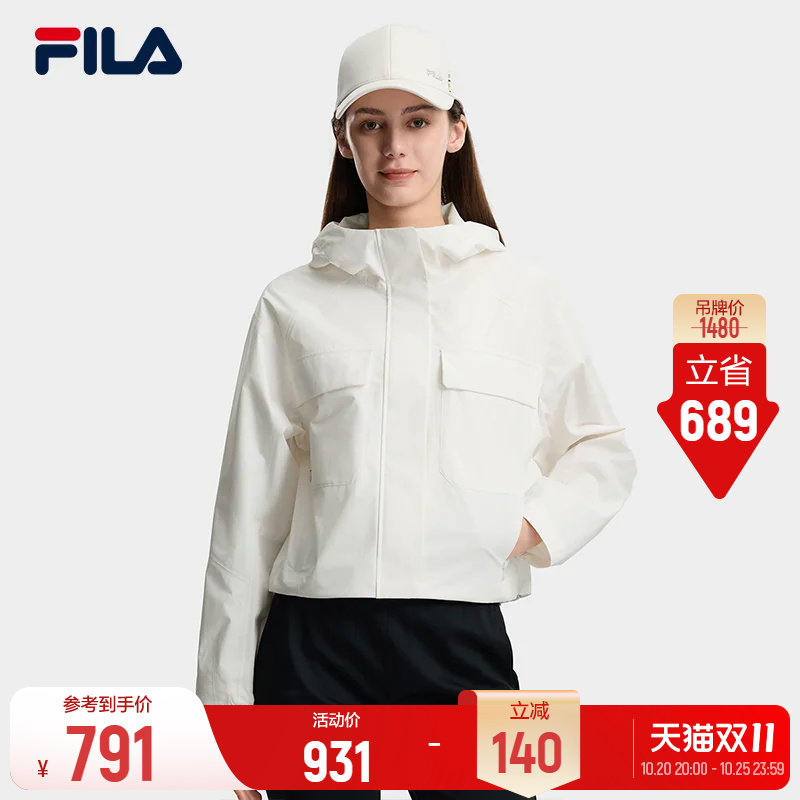 FILA斐乐梭织外套2026夏季新款女士休闲简约舒适连帽轻薄运动