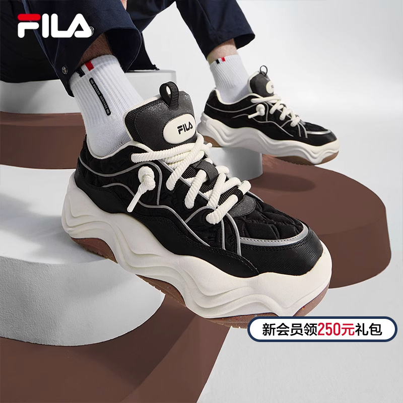 FILA 斐乐官方男鞋BROOK摩登板鞋流沙鞋时尚休闲复古经典运动鞋