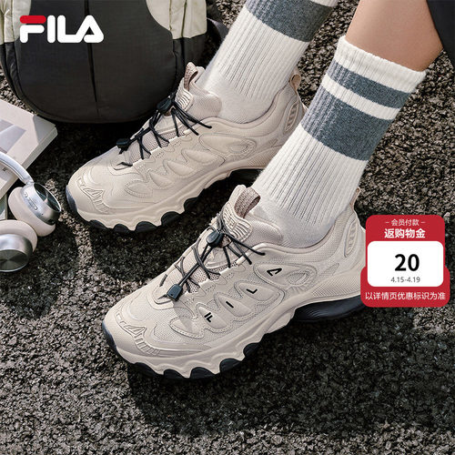 FILA斐乐女鞋蘑菇老爹鞋
